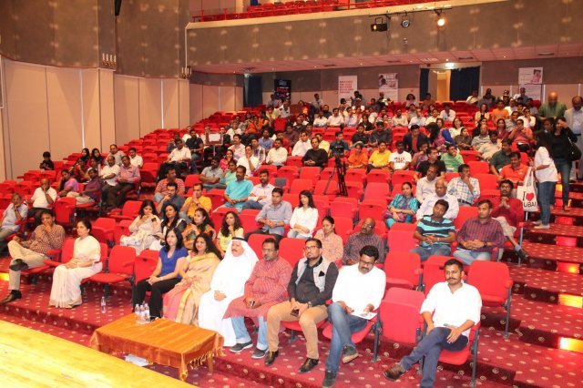 Jaya Rao Speech Function